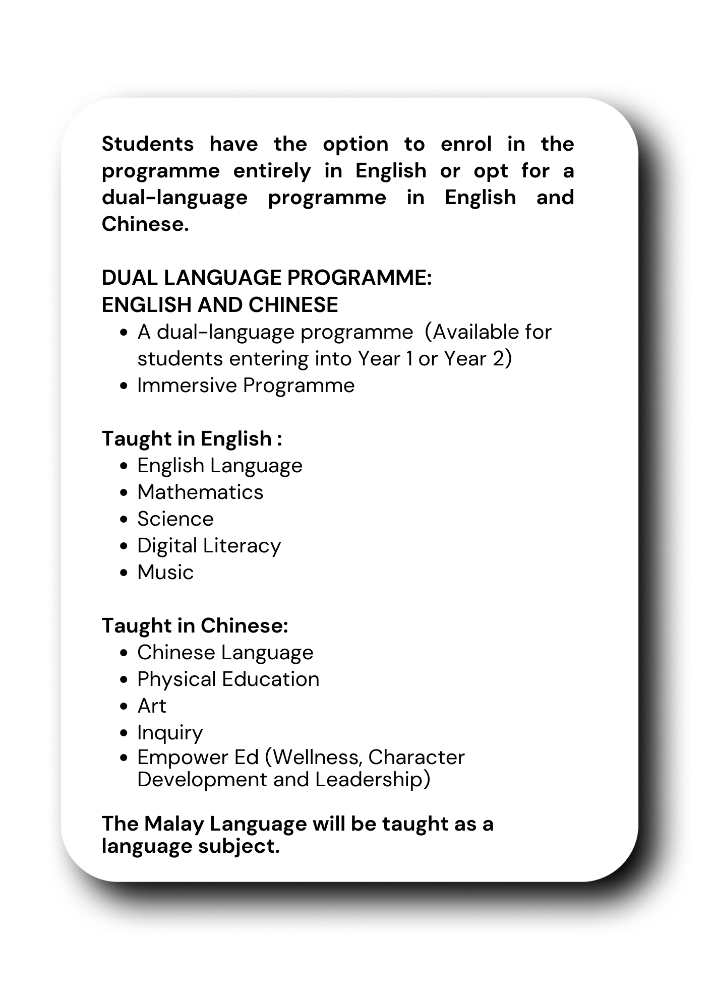 Sunway Cambridge Programme July 2024