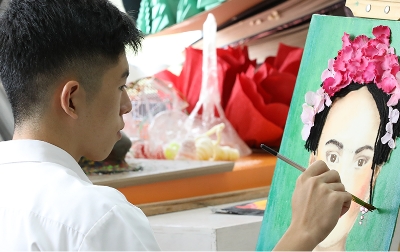 Art & Design
