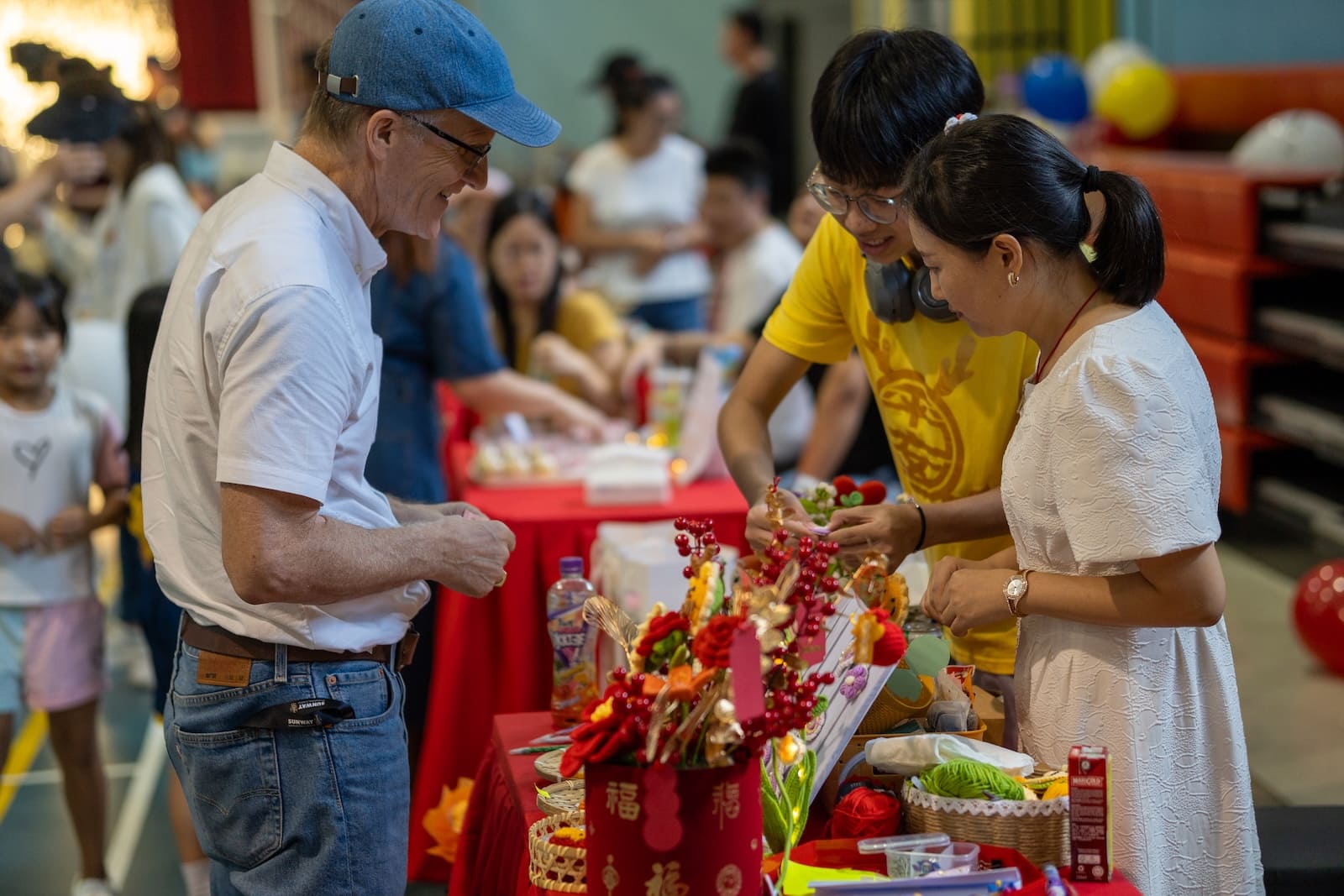 Event Highlights